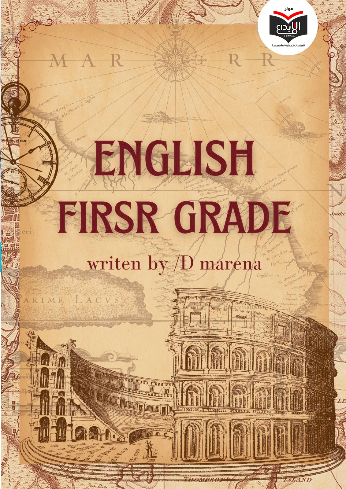 Course Image